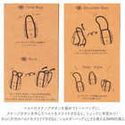 kaksi 3wayバッグ