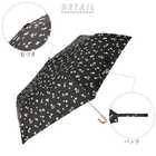 Amusant sous la pluie 耐風 折りたたみ傘 55cm