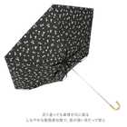 Amusant sous la pluie 耐風 折りたたみ傘 55cm