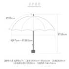 Amusant sous la pluie 耐風 折りたたみ傘 55cm