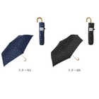 Amusant sous la pluie 耐風 折りたたみ傘 55cm