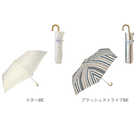 Amusant sous la pluie 耐風 折りたたみ傘 55cm