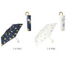 Amusant sous la pluie 耐風 折りたたみ傘 55cm