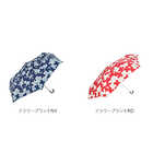 Amusant sous la pluie 耐風 折りたたみ傘 55cm