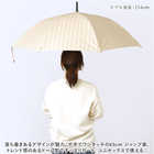 ATTAIN ジャンプ長傘 65cm