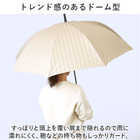 ATTAIN ジャンプ長傘 65cm