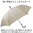 ATTAIN ジャンプ長傘 65cm