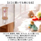 クラシック 砂時計