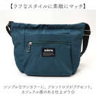 HJARTA ショルダートート M