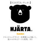 HJARTA ショルダートート M