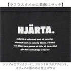 HJARTA スマホショルダー