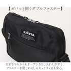 HJARTA ショルダートート S