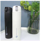 moz ワンタッチボトル 450ml