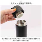 moz ワンタッチボトル 450ml