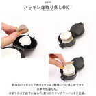 moz ワンタッチボトル 450ml