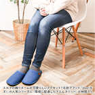 moz デニムスリッパ