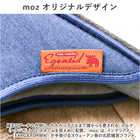 moz デニムスリッパ