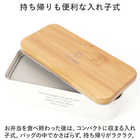 moz 二段ランチボックス 720ml