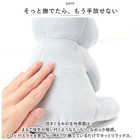 moz ミニぬいぐるみ