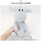 moz ミニぬいぐるみ