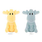 moz ミニぬいぐるみ