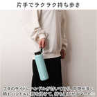 moz ステンレスボトル 710ml