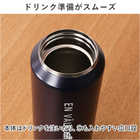 moz ステンレスボトル 710ml