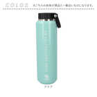 moz ステンレスボトル 710ml