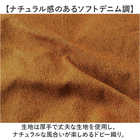 MYSiG 布団収納クッション M