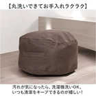 MYSiG 布団収納クッション M