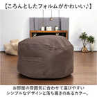 MYSiG 布団収納クッション M