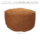 MYSiG 布団収納クッション M