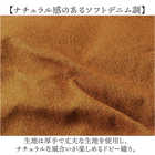 MYSiG 布団収納クッション S