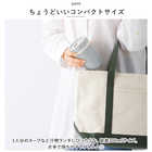 アクティブフードポット 300ml