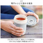 アクティブフードポット 300ml