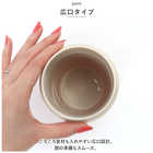 アクティブフードポット 300ml