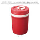 アクティブフードポット 300ml
