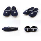 moz Kurbits 携帯スリッパ
