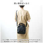 ADEL ナイロン3wayバッグ