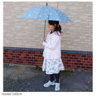 OUTDOOR PRODUCTS キッズ長傘 55cm