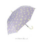 OUTDOOR PRODUCTS キッズ長傘 55cm