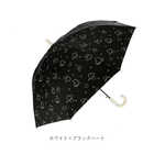 OUTDOOR PRODUCTS キッズ長傘 55cm