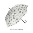 OUTDOOR PRODUCTS キッズ長傘 58cm