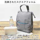 At First 大容量ランチバッグ