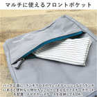 At First 大容量ランチバッグ