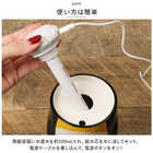 DECOLE アロマ超音波加湿器