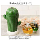DECOLE アロマ超音波加湿器