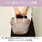 anello 2WAYショルダーバッグ AIB4671