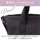 anello 2WAYショルダーバッグ AIB4671