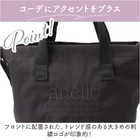 anello 2WAYショルダーバッグ AIB4671